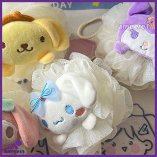 Sanrio Bath Flower Ball สุนัขอบเชยน่ารัก Soft Foam Rich Rubbing ผ้าขนหนู Backstrip Foaming Net Source -AME1 -AME1