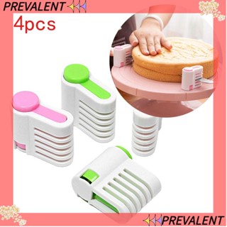 Preva เครื่องตัดขนมปัง เค้ก ขนมปัง 5 ชั้น พลาสติก DIY 4 ชิ้น