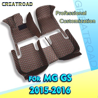 พรมปูพื้นรถยนต์ อุปกรณ์เสริม สําหรับ Morris Garages MG GS 2015 2016