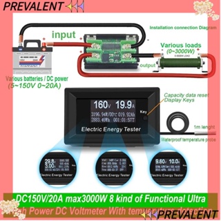 Preva โวลต์มิเตอร์ แอมมิเตอร์ ดิจิทัล ความแม่นยําสูง ตัวบ่งชี้โวลต์ กระแสไฟ ความจุ ทดสอบ