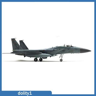 [Dolity1] โมเดลเครื่องบินรบ 1: 100 อัลลอย US F-15C พร้อมขาตั้ง อเนกประสงค์