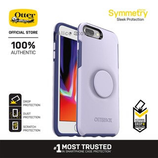 Otterbox เคสนาก + เคสโทรศัพท์ รุ่น Symmetry สําหรับ iPhone 7 Plus / iPhone 8 Plus พร้อมฝาครอบป้องกัน - สีม่วง