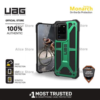 Uag เคสโทรศัพท์มือถือ สีเขียว สําหรับ Samsung Galaxy S20 Ultra S20