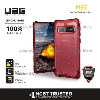 Uag เคสโทรศัพท์มือถือ กันกระแทก สีแดง สําหรับ Samsung Galaxy S10 Plus S10e