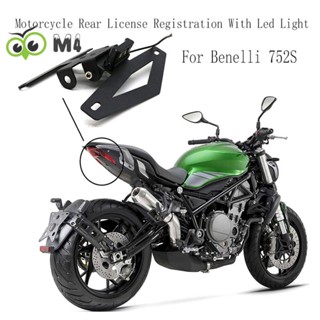 ที่วางป้ายทะเบียนรถจักรยานยนต์ พร้อมไฟ Led สําหรับ Benelli 752S