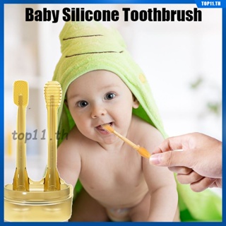 Baby Training Toothbrush Silicone Soft Hair 0-1-2 Year Old Infant Oral Cleaning Infant Teeth Brushing Gel Baby Oral Care Home Use (top11.th.)