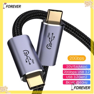 FOREVER Forever สายเคเบิลข้อมูล USB 3.2 Type C ตัวผู้ เป็นตัวผู้ 100W 8K@60HZ สําหรับ Huawei Xiaomi OPPO