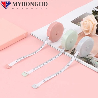 Myronghd ไม้บรรทัดเทปวัดร่างกาย ยืดหดได้ แบบพกพา 150 ซม. 60 นิ้ว