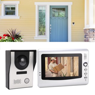 Nice photo Video Intercom Entry System จอภาพ LCD แบบมีสายอินฟราเรด Night Sight Door Bell สำหรับ Apartment AC 100V ถึง 240V