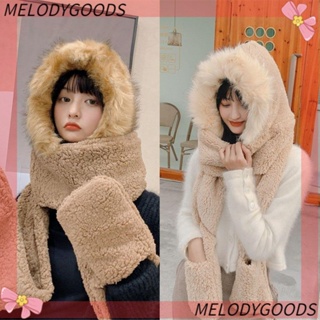 Melodg หมวกบีนนี่ ขนเฟอร์เทียม อบอุ่น แฟชั่นสําหรับผู้หญิง