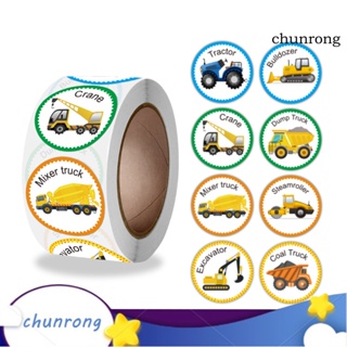 Chunrong สติกเกอร์ ลายการ์ตูนรถยนต์ มีกาวในตัว สําหรับตกแต่งรถยนต์ โรงเรียน 1 ม้วน