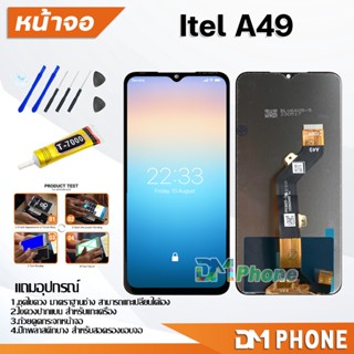 DM Phone หน้าจอ LCD Itel A49 หน้าจอ จอแท้ อะไหล่ อะไหล่มือถือ LCD จอพร้อมทัชสกรีน Itel A49