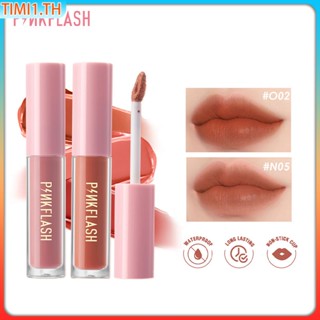 Pinkflash OhMyKiss ลิควิดลิปสติกเนื้อแมท กันน้ำ ติดทนนาน | เวลา1