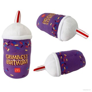 Good McDonalds Grimace Shake หมวกสีเหลือง ผ้ากํามะหยี่ขนนิ่ม ของขวัญสําหรับเด็ก ตกแต่งบ้าน มิลค์เชค ของเล่นยัดไส้ สําหรับเด็ก ใหม่