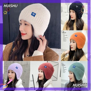 Hs หมวกบีนนี่ ผ้าขนสัตว์ถัก สําหรับผู้หญิง