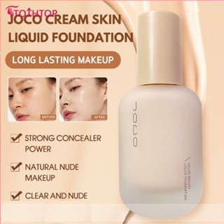 Joco Bb Creamy Liquid Foundation คอนซีลเลอร์ รองพื้นควบคุมความมัน [TOP]