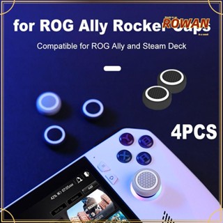 Rowans ฝาครอบจอยสติ๊ก ซิลิโคน กันลื่น สําหรับ Asus ROG Ally Stem Deck 4 ชิ้น