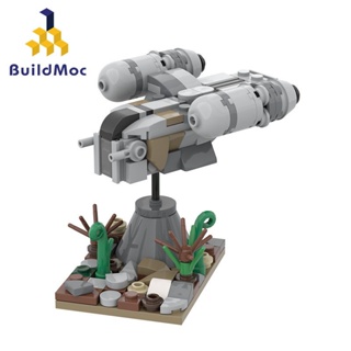 บล็อกตัวต่อ รูปมงกุฎ Star Wars Series MOC-51912 ขนาดเล็ก QXCM