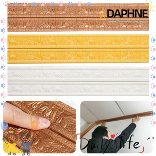 Daphne สติกเกอร์ติดผนัง กันน้ํา แถบตกแต่งเพดาน