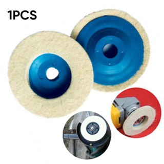 ⚡NEW 8⚡Accessories Grinder Tools 0.8cm thickness Spare 1pc Wool Felt Polishing Wheel