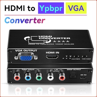 Proav 1080P HDMI เป็นส่วนประกอบ YPbPr อะแดปเตอร์แปลง RGB HDMI เป็น VGA วิดีโอ พร้อม R/L RCA &amp; Optical Toslink สําหรับ HDTV