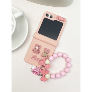 เคสป้องกันโทรศัพท์มือถือ ประดับโบว์ และลูกปัด 3D สีชมพู สําหรับ Samsung Galaxy Z Flip 5 4 3 zflip5 flip4 5G