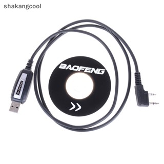 Shakangcool สายเคเบิลโปรแกรม USB 2Pin พร้อมซอฟท์แวร์ CD สําหรับวิทยุ Baofeng UV-5R BF-888S SGL 1 ชุด