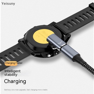 [Yei] อะแดปเตอร์ชาร์จ Type C Micro ios USB สําหรับ Garmin Fenix 7 6 5 Insct 2S COD