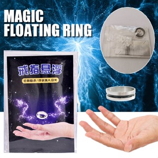 New Ring Suspension Floating Invisible Ring Street Close-up Stage Magic Props