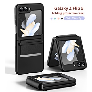 เคสโทรศัพท์ ซิลิโคนนิ่ม TPU กันกระแทก สีพื้น หรูหรา 360 สําหรับ Samsung Galaxy Z Flip5 Flip ZFlip 5 ZFlip5 5G° ฝาครอบเลนส์กล้อง ป้องกันเต็มรูปแบบ