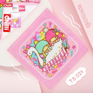 ผ้าเช็ดหน้า 12x12 นิ้ว LittleTwin //JHC-024 -ม51