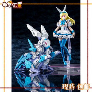 โมเดลฟิกเกอร์ รูปกระต่าย Kotobukiya Goddess Device Chaos &amp; Pretty Alice ของเล่นสําหรับเด็ก