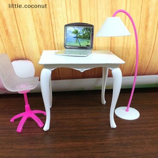 [little.coconut] ของเล่นเฟอร์นิเจอร์ เก้าอี้คอมพิวเตอร์ โต๊ะทํางาน ของเล่นบูติก 4 ชิ้น ต่อชุด