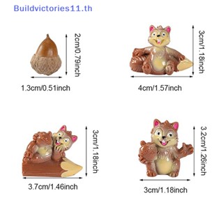 Buildvictories11 ตุ๊กตาเรซิ่น รูปกระรอก โนม ของขวัญ สําหรับตกแต่งบ้าน สวน