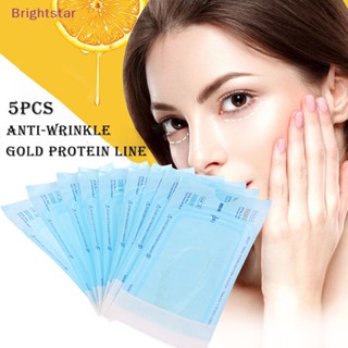 Brightstar ใหม่ โปรตีนบํารุงผิวหน้า ต่อต้านริ้วรอย กระชับผิวหน้า 10 ถุง 5 ขวด