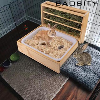 [Baosity] เครื่องให้อาหารกระต่าย แบบไม้ พร้อมกล่องใส่ขยะ สําหรับให้อาหารกระต่าย หนูตะเภา