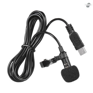 {fly} 150cm Professional Mini USB Omni-Directional Stereo Mic Microphone with Collar Clip for Gopro  3 3+ 4