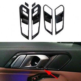 ⚡NEW 8⚡Door Handle Bowl Decor Easy To Install For BMW X5L G05 2019-2022 Replacement