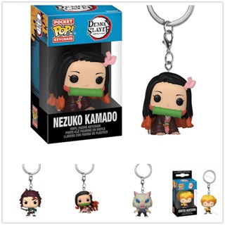 FUNKO พวงกุญแจ จี้ตุ๊กตาฟิกเกอร์ Demon Slayer Tanjiro Nezuko Kamado Inosuke