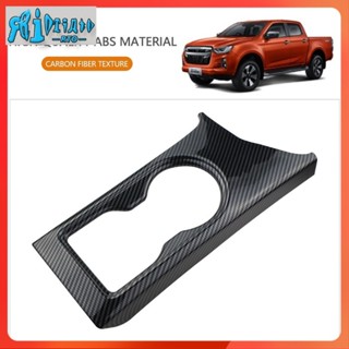 Rto สติกเกอร์คาร์บอนไฟเบอร์ ตกแต่งภายในรถยนต์ สําหรับ Isuzu D-max Dmax 2021 2022 2023+ Acc.