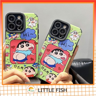 เคสซิลิโคนนิ่ม ลายก้นชินจัง กันกระแทก สําหรับ iPhone 14 Pro max 13 12 11 Pro max xs max xr 8 7 Plus