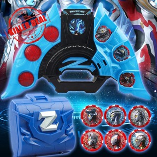 กล่องเก็บเหรียญอัลตราแมน Zeta Zero Z Sublimator U6N3 ของเล่นสําหรับเด็ก