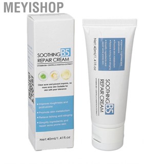 Meyishop Soothing B5    Face Care  Clean Pimple Brightening for Strengthening Skin Barrier