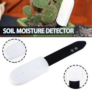 Smart Soil Moisture Meter Detector Flower Grass Plant Moisture Sensor Detector