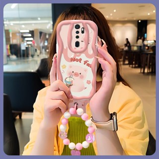 romantic Soft Phone Case For OPPO A9 2020/A5 2020/A11/A11X/A9X Wave border originality texture lovely trend Pendants dustproof