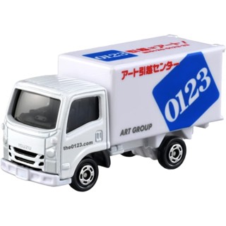 Takara Tomy Tomica No.57 Art Moving Company Truck