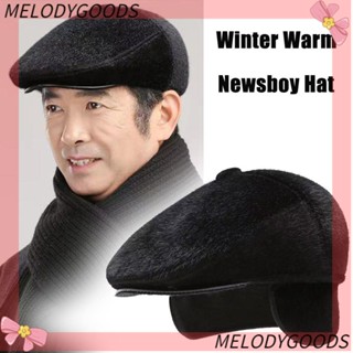 Melodg Newsboy หมวกแก็ปแฟชั่น ขนเฟอร์เทียม ให้ความอบอุ่น แฟชั่นฤดูหนาว