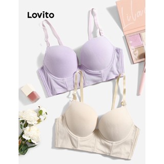 Lovito บราเล็ตต์ดันทรง ลําลอง เรียบง่าย สําหรับผู้หญิง LNA17255 (แอปริคอท/ม่วง)