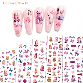 Power สติกเกอร์ติดตกแต่งเล็บ ลายตุ๊กตาบาร์บี้ สีชมพู DIY