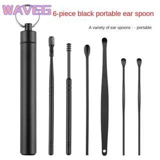 Wave 6 ชิ้น/เซ็ต Silver Stainless Steel Ear Spring Screw Dig Ear Clean Ear Pick